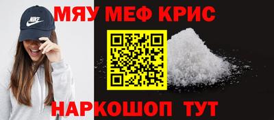 спиды Кимры