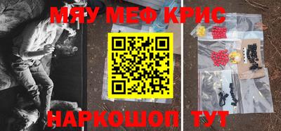 jwh Кинель