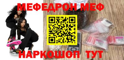 jwh Кинель