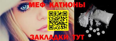 jwh Кинель