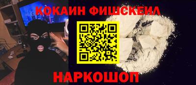 спиды Кимры