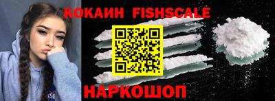 прущая мука Кингисепп