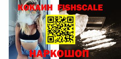 прущая мука Кингисепп