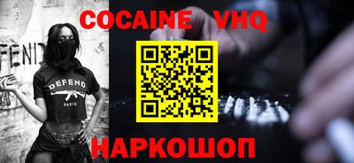 прущая мука Кингисепп