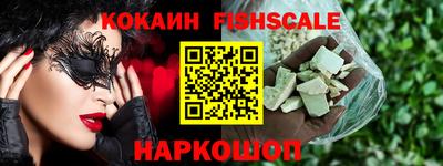 прущая мука Кингисепп