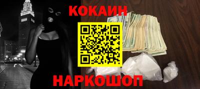 jwh Кинель