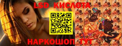 jwh Кинель