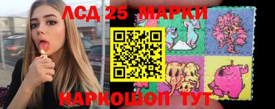 сатива Конаково