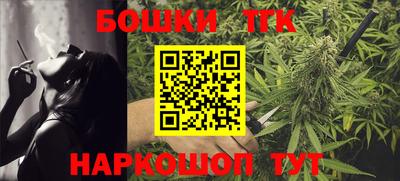 прущая мука Кингисепп