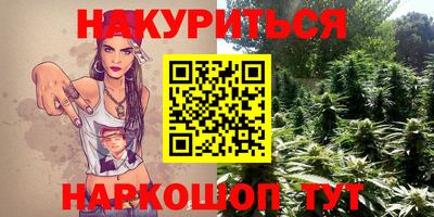 спиды Кимры