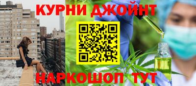 спиды Кимры