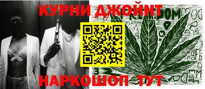 спиды Кимры