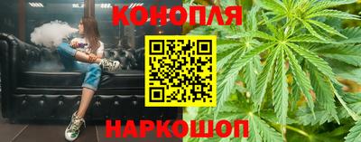 спиды Кимры