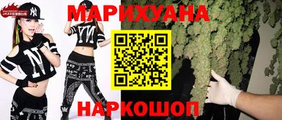 спиды Кимры