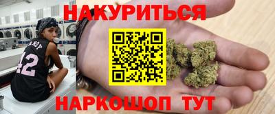 спиды Кимры