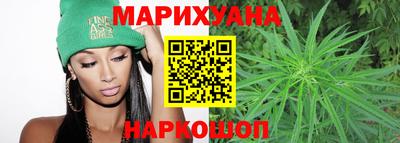 спиды Кимры