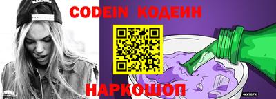 jwh Кинель