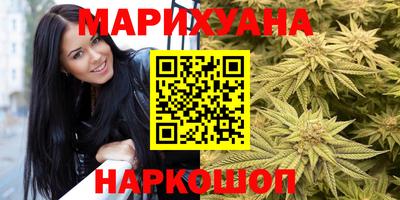 спиды Кимры