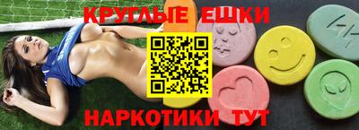 спиды Кимры