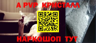 спиды Кимры