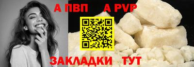 jwh Кинель