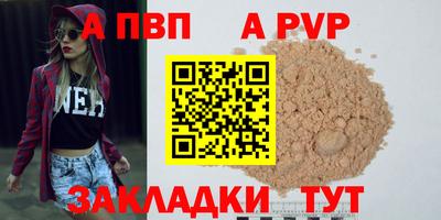 jwh Кинель