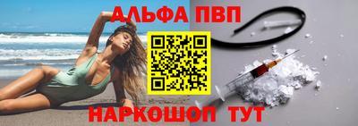 прущая мука Кингисепп