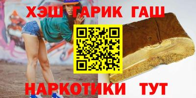 прущая мука Кингисепп
