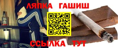 jwh Кинель