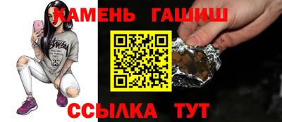прущая мука Кингисепп