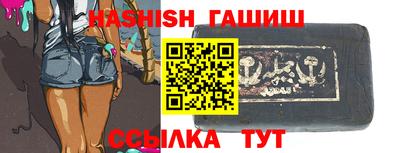 прущая мука Кингисепп