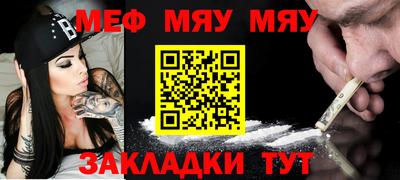 спиды Кимры