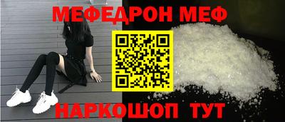 jwh Кинель