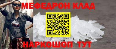 jwh Кинель