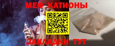 спиды Кимры