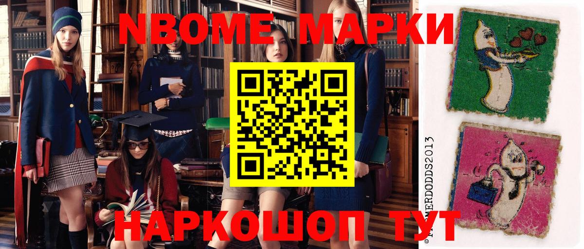 МЕФ   Бошки Шишки  Меф  Королёв  КОКАИН  Гашиш  Экстази  Купить наркоту  Канабис  A PVP СК кристаллы  Вход с VPN  MDMA 